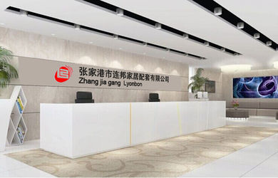 الصين Zhangjiagang Lyonbon Furniture Manufacturing Co., Ltd ملف الشركة